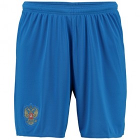 Shorts Russia Udebane Euro 2016