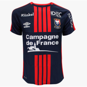 SM Caen Fodboldtrøjer Hjemmebanesæt 2017/18 Kort ærmer