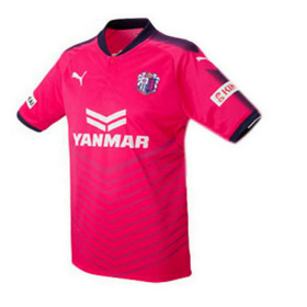 Cerezo Osaka Fodboldtrøjer Hjemmebanesæt 2017/18 Kort ærmer